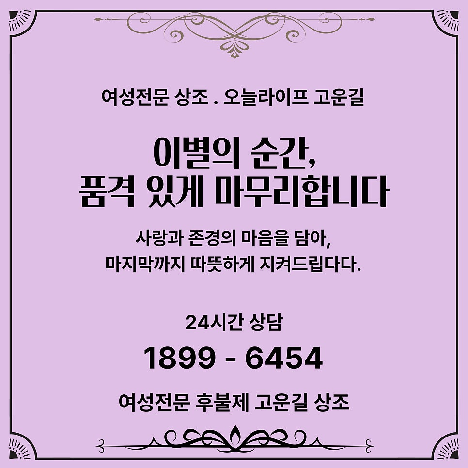 9dc87559747cc.png