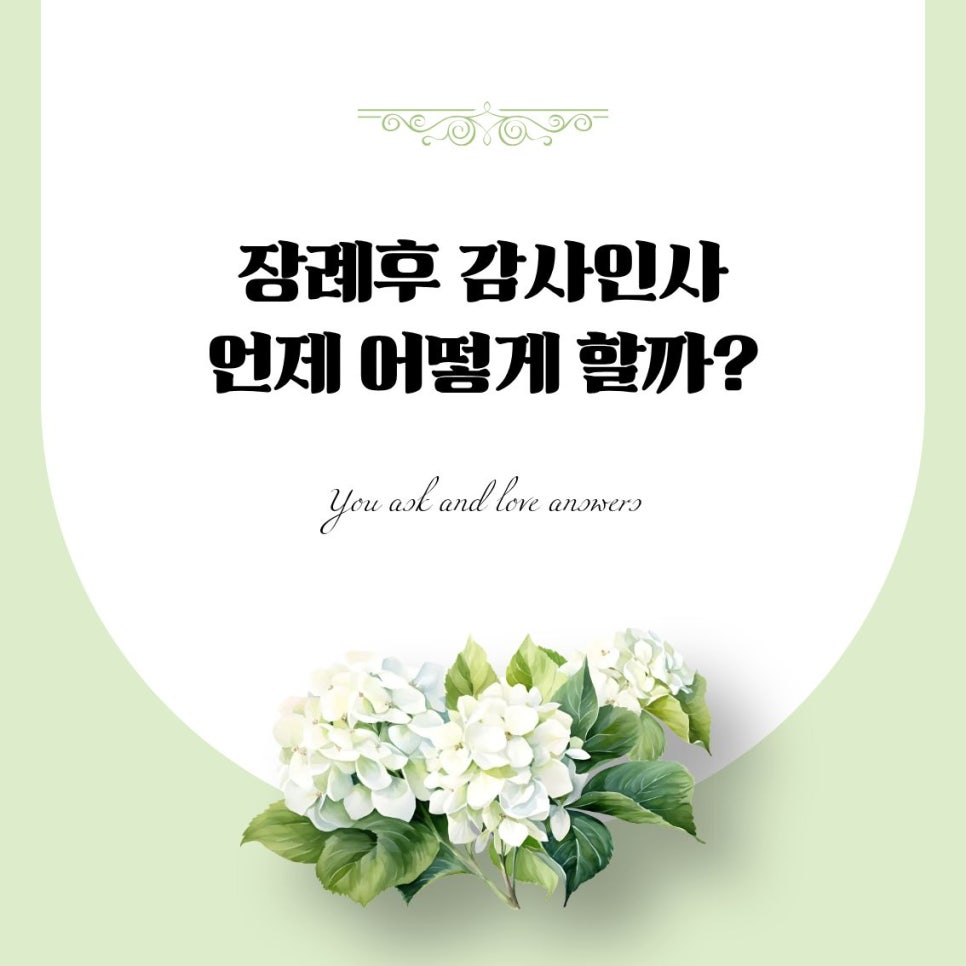 b4876908c03a9.png