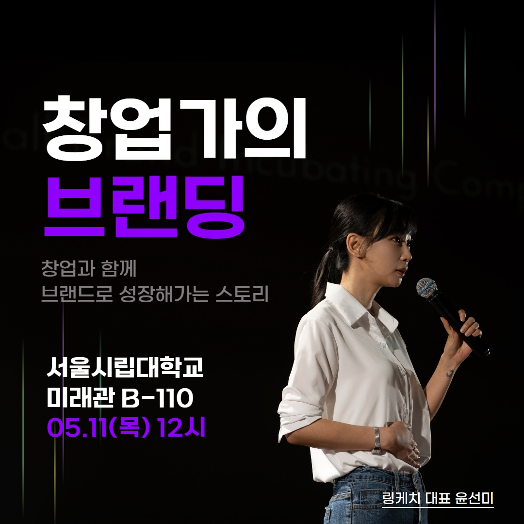 Instant Casino Image