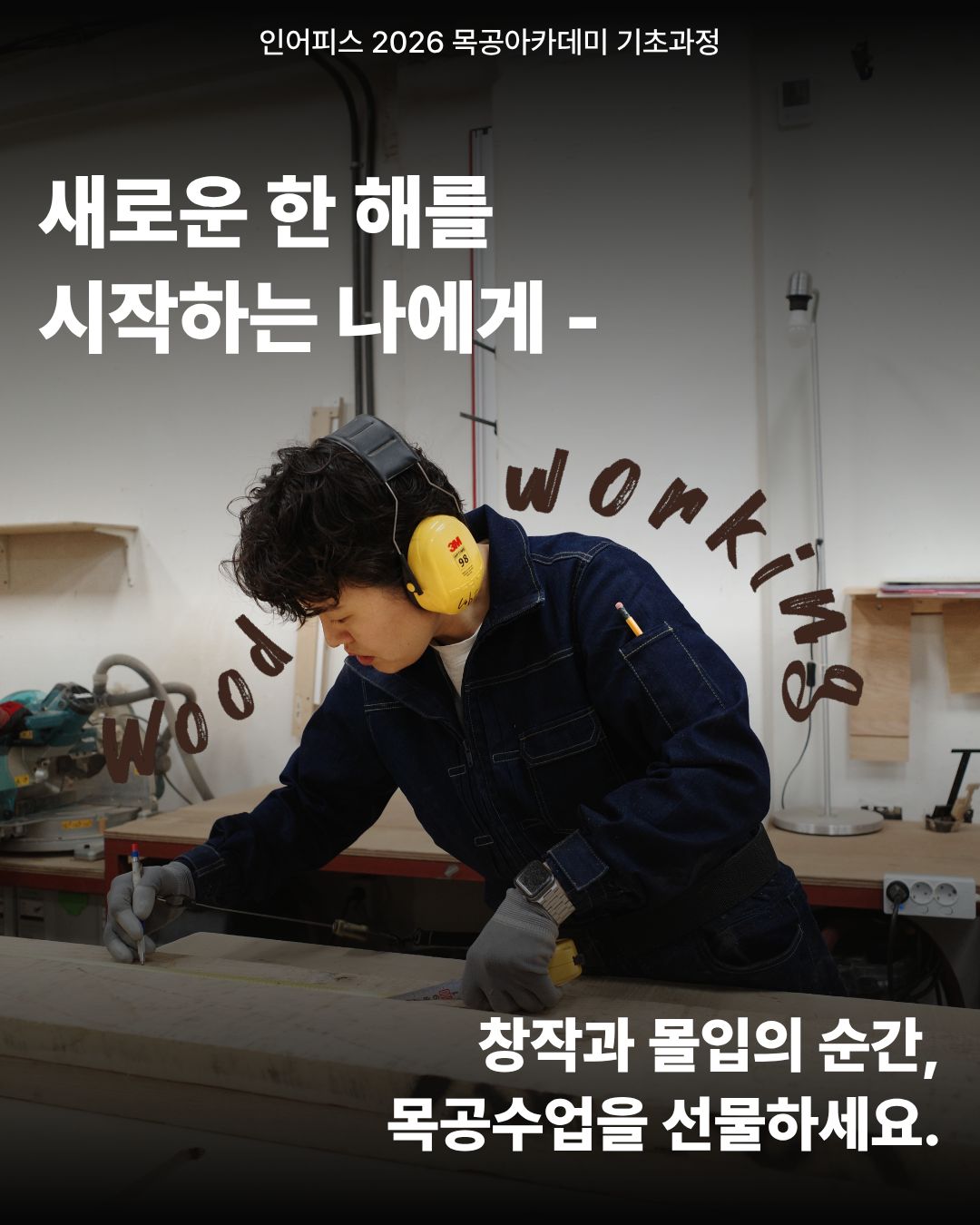 4f42bfe4d3a19.jpg