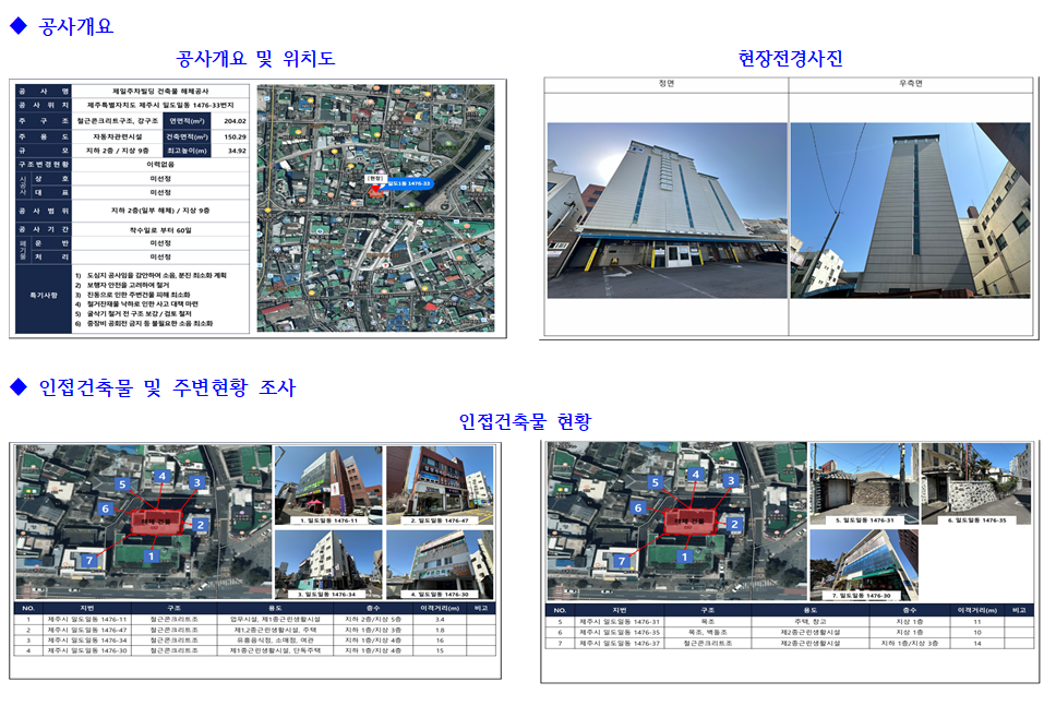 cb4901eef1113.png