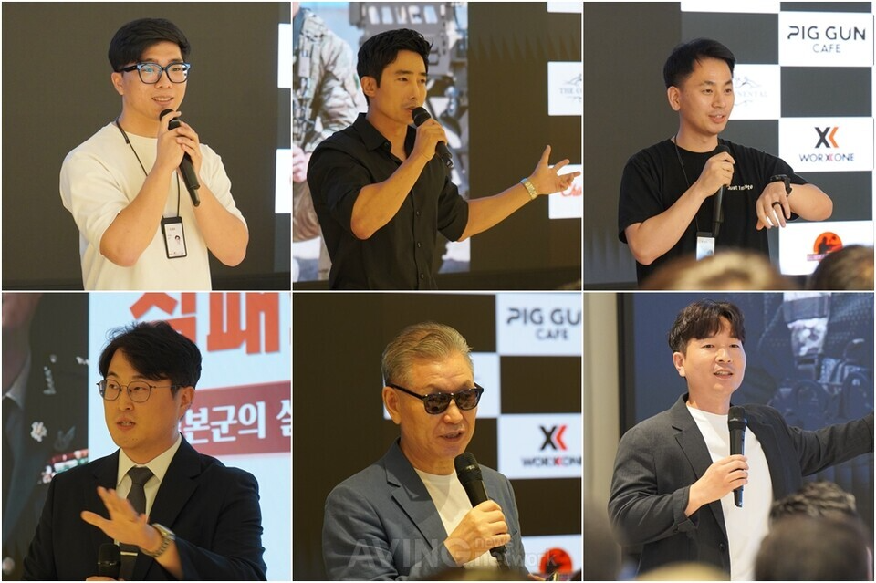 왼쪽 상단부터 시계방향으로) 구주원 엘바(ELBA) 대표,  이근 ROKSEAL 대표, 홍병우 엘바(ELBA) 이사, 정원재 매드미닛 대표, 김기대 에이빙뉴스 발행인, 김휘찬 작가. | 촬영-에이빙뉴스