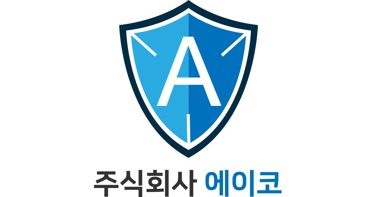 에이코 케어 페이지