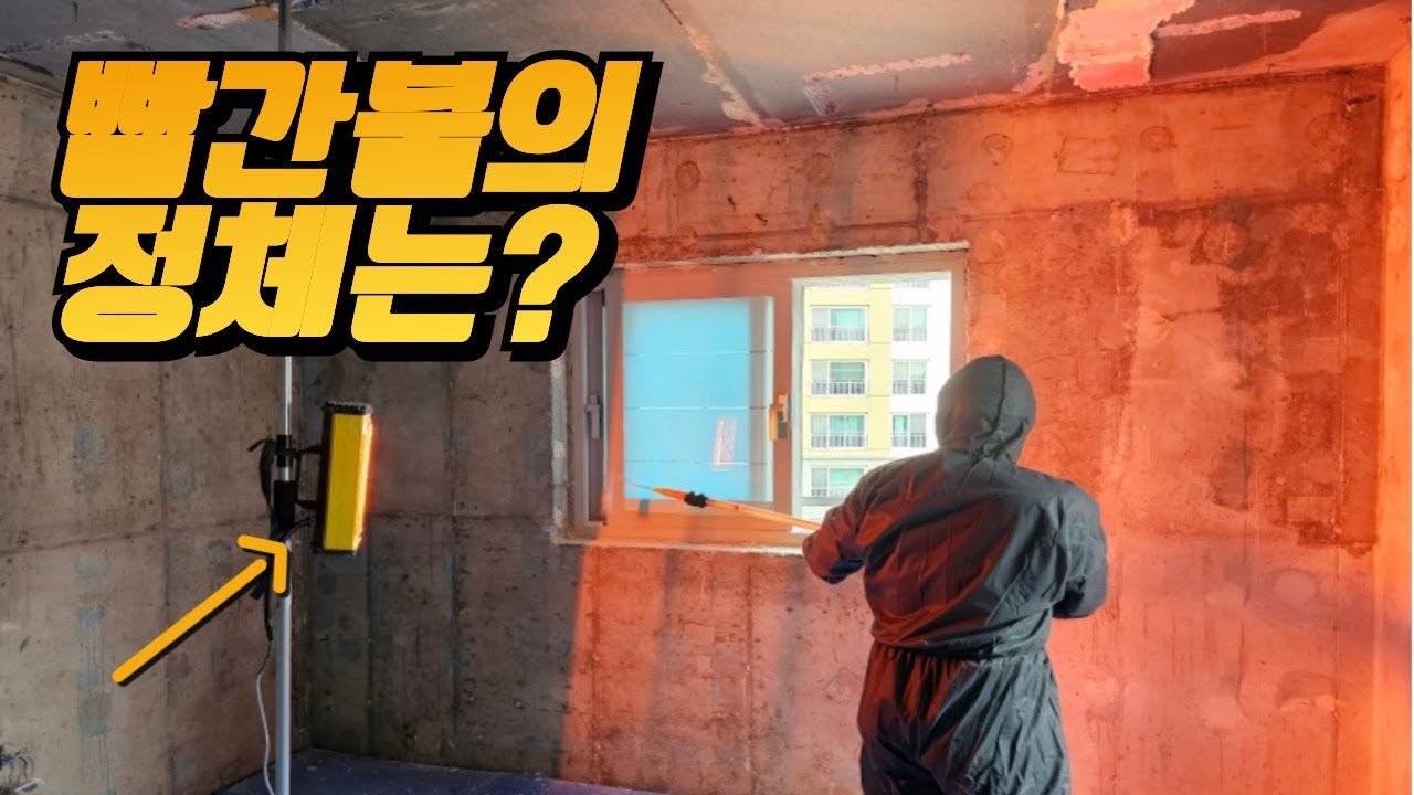 제주도 시공사례 2