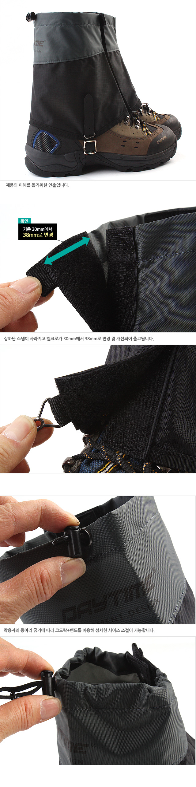 사계절숏 스패츠L/XL