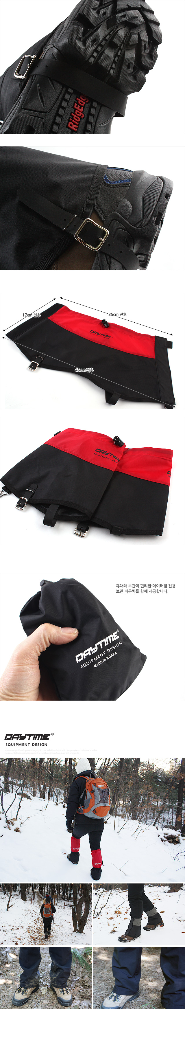 사계절숏 스패츠L/XL
