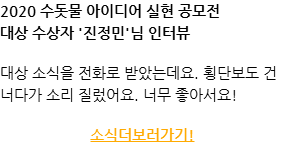 dc5980dbbbea027_77.png