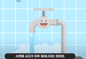 42972_1617170284.png