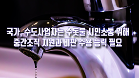 42972_1622427012.png