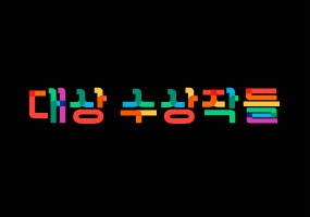 42972_1636353583.png