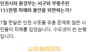 6ff29d0ed48ed5c_3d.png