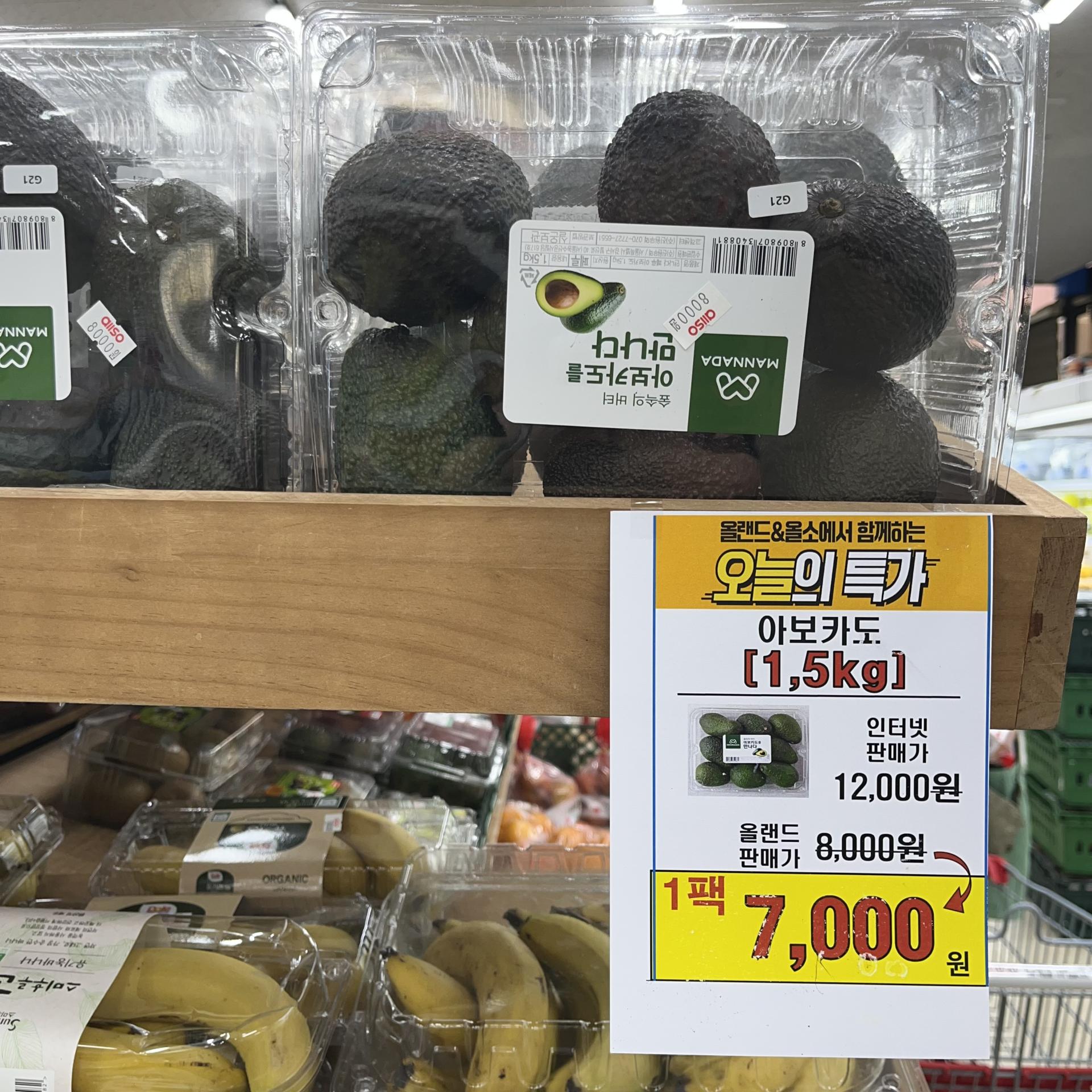 201b7a7f10845.jpeg