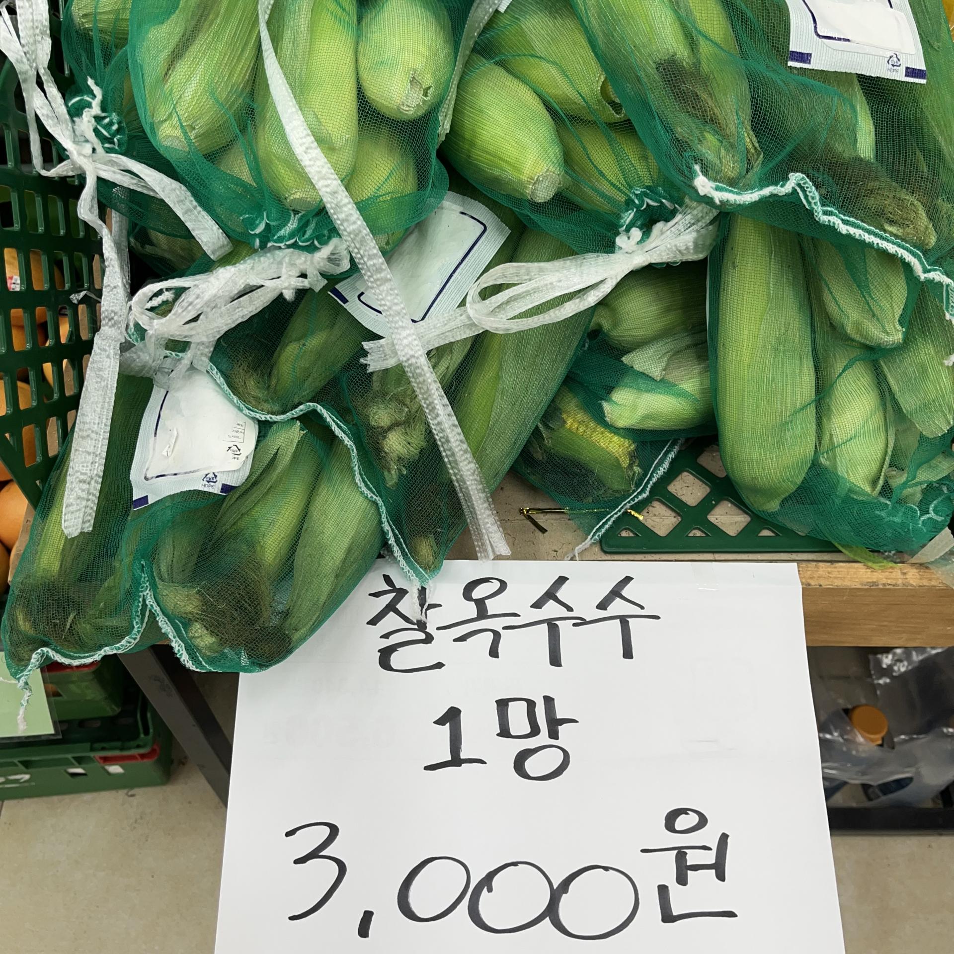 f035350d7f129.jpeg