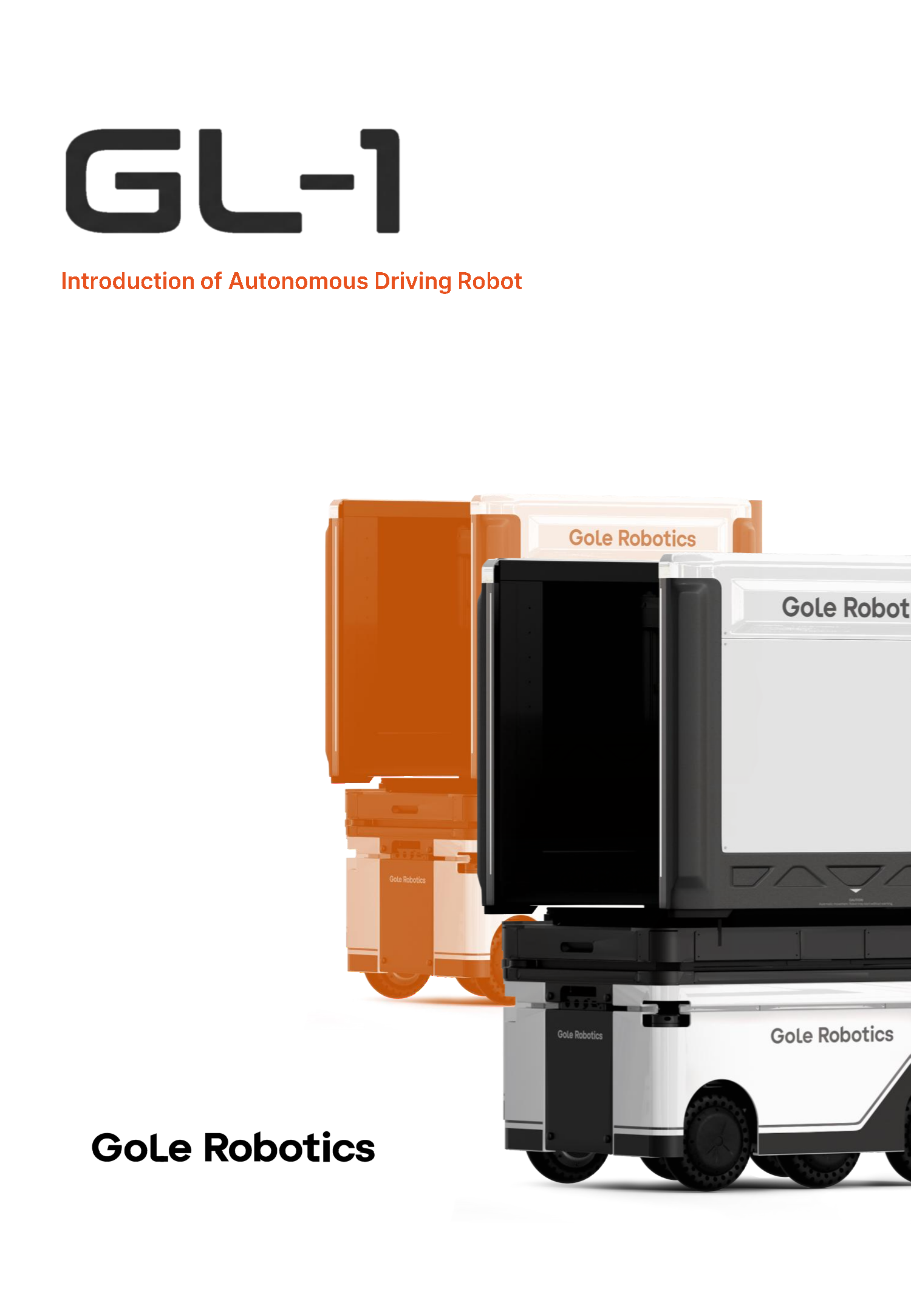 260611_GoLe Robotics_GL-1_출력용_1.png