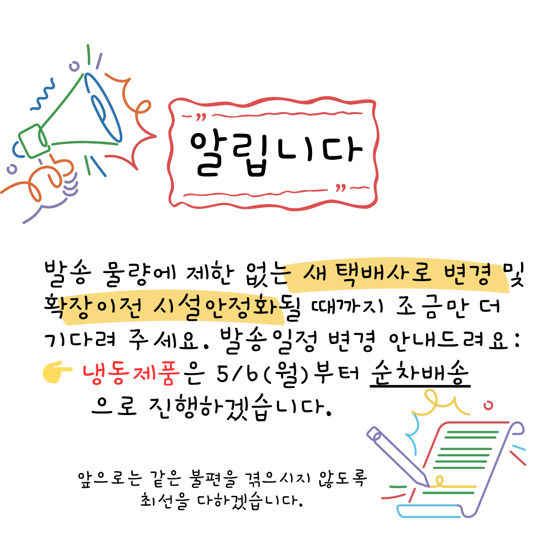 7e4c6463a95a9.png
