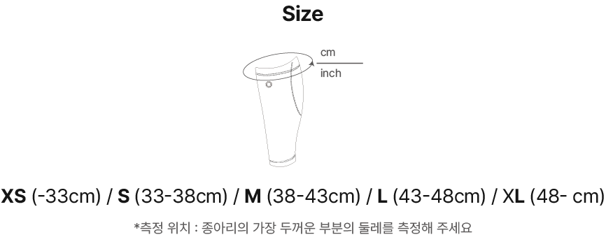 시그니처 스터럽 레깅스 사이즈 및 핏 설명 이미지 Mobile