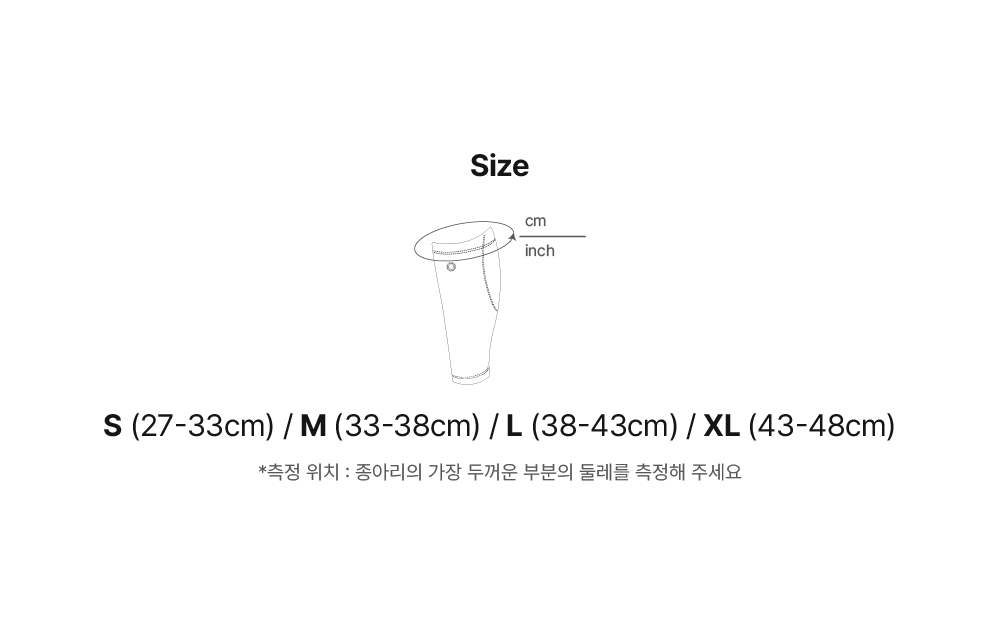 시그니처 스터럽 레깅스 사이즈 및 핏 설명 이미지 Mobile