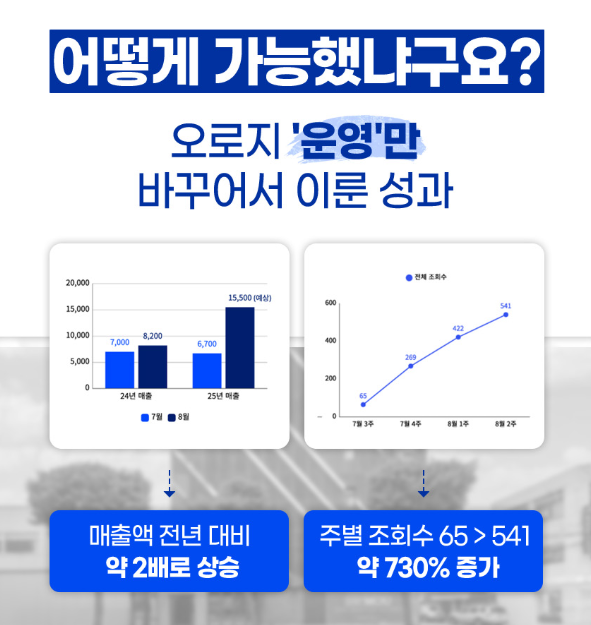 4346fe678e5a7.png