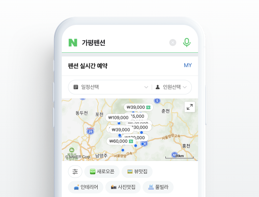 서비스 04