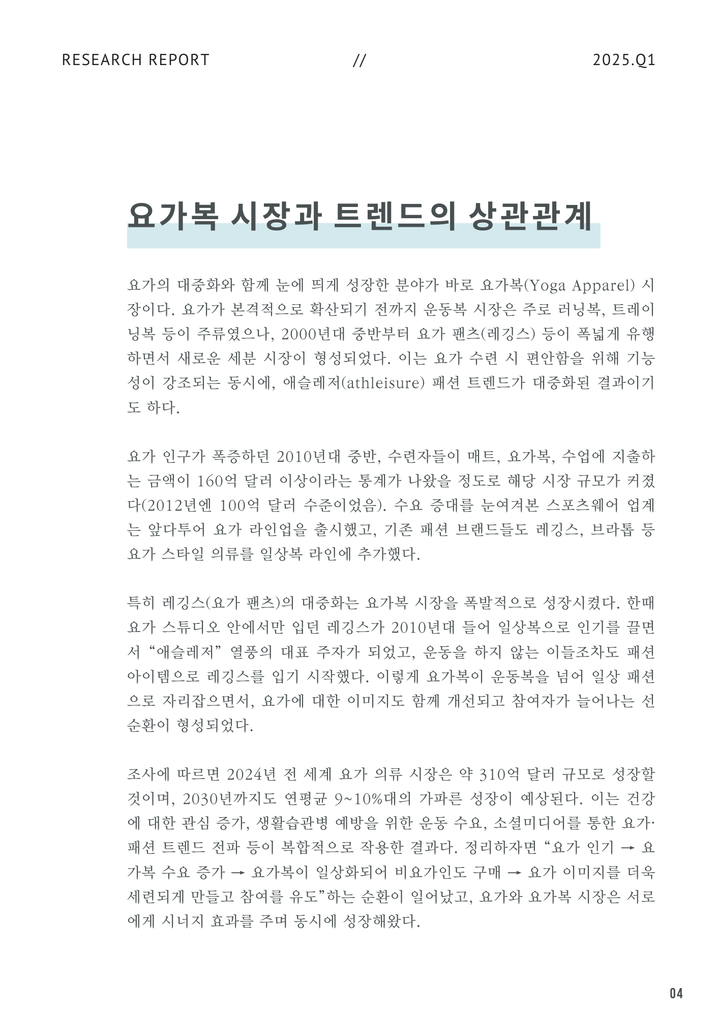 051d052273e34.png