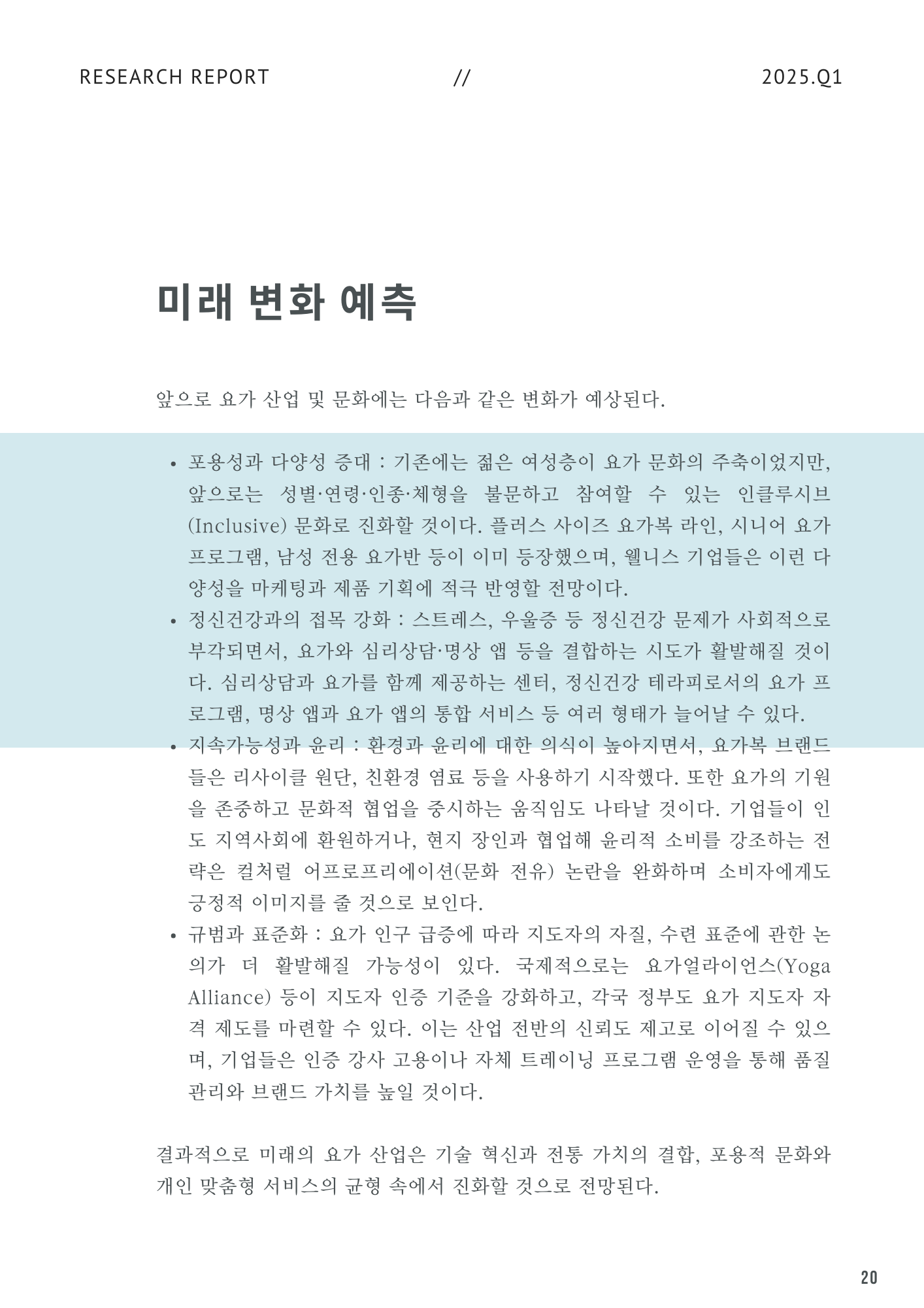 05decc7cdd567.png