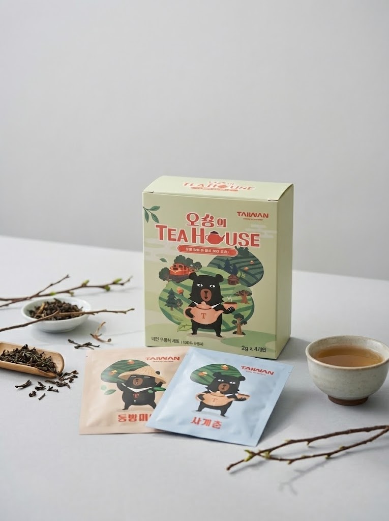 대만관광청