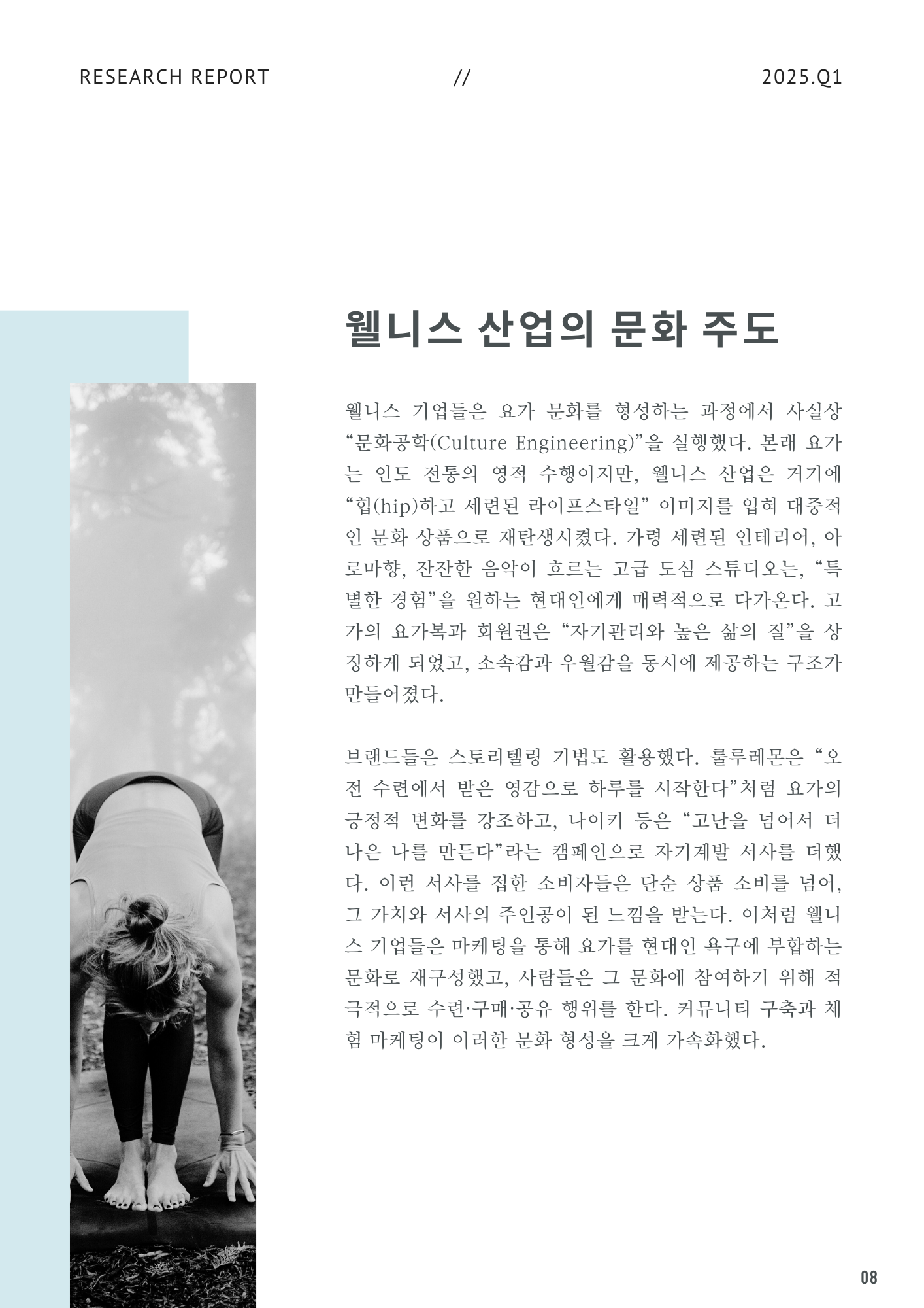 354753f5e3501.png