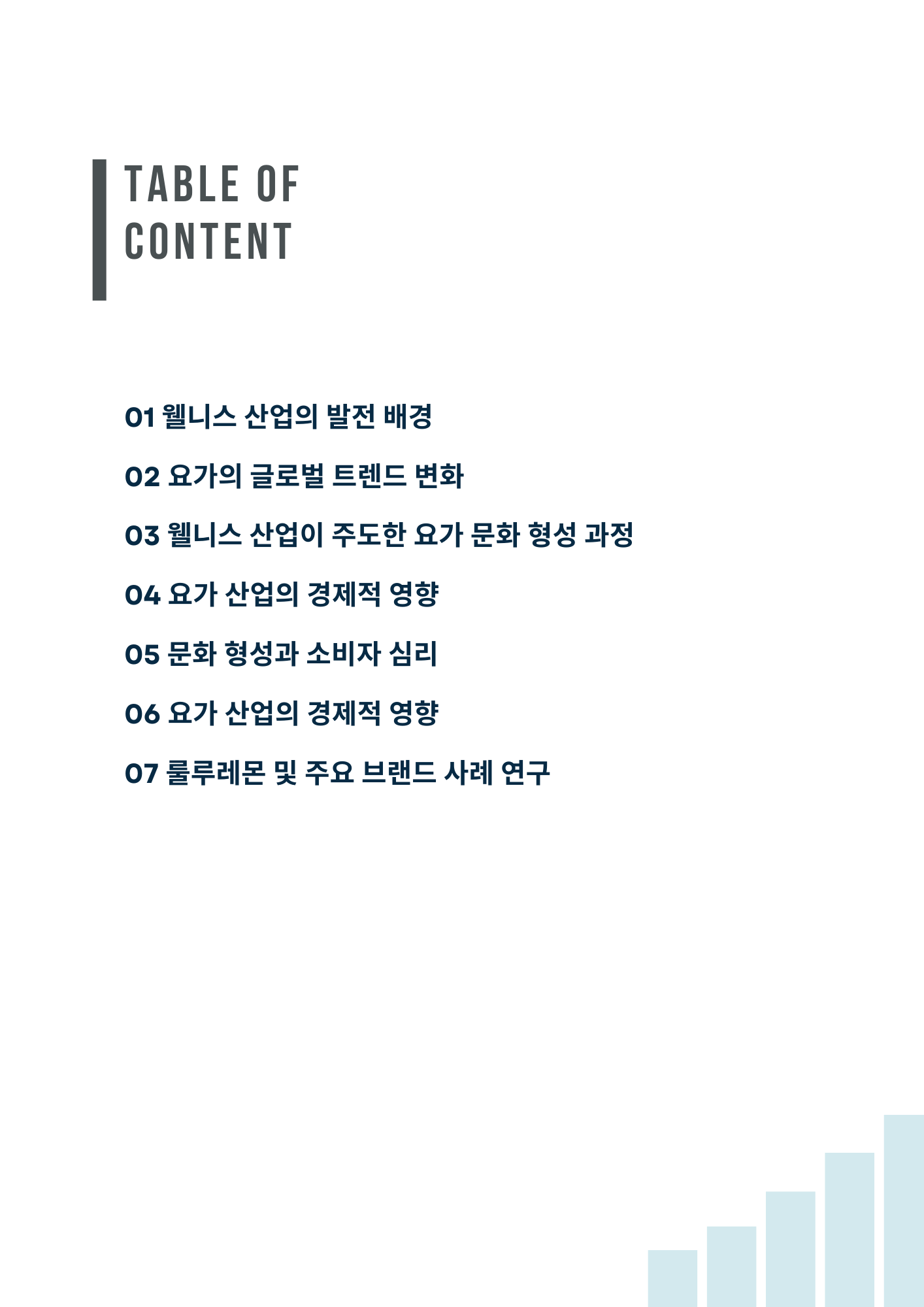 473631daf4791.png