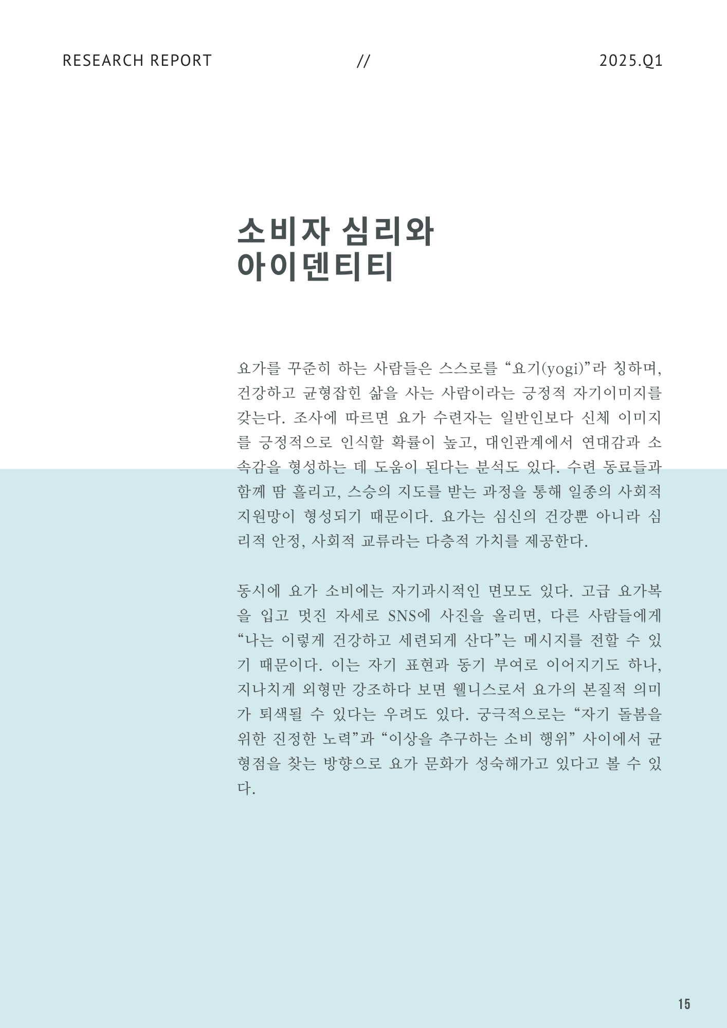 89da305e20632.png