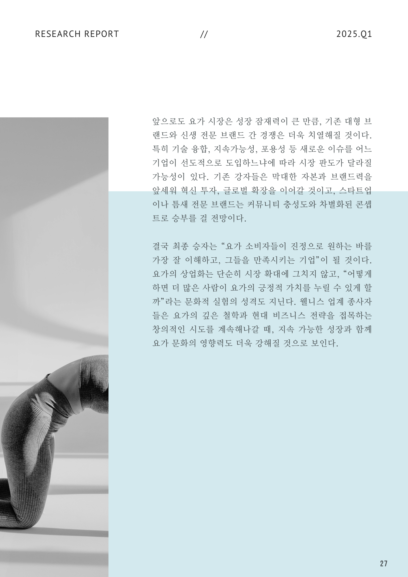 8dafa774369c1.png