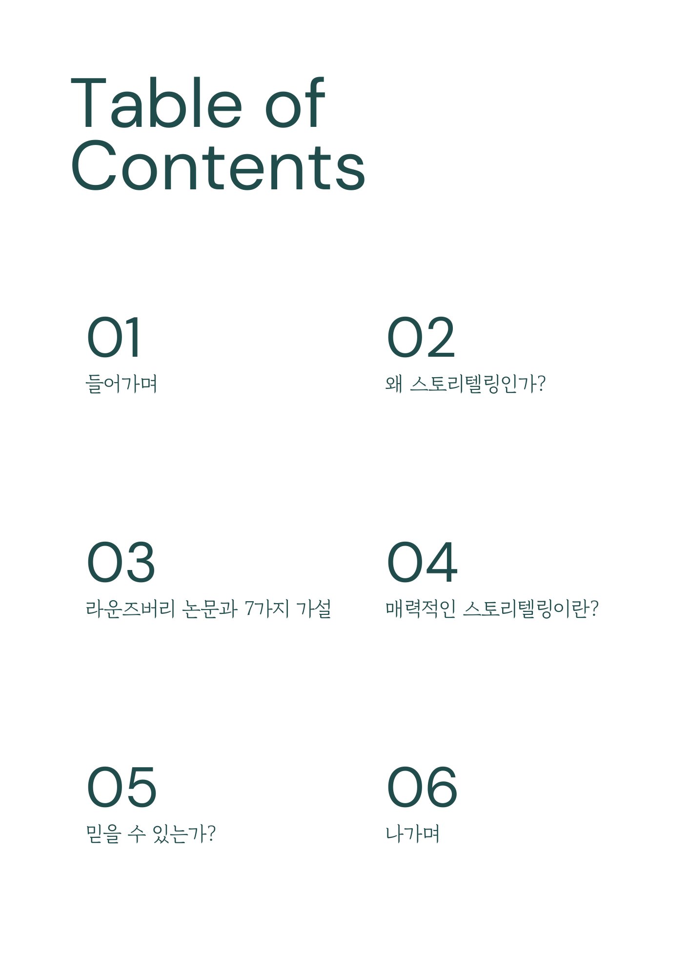 943963c1be464.png