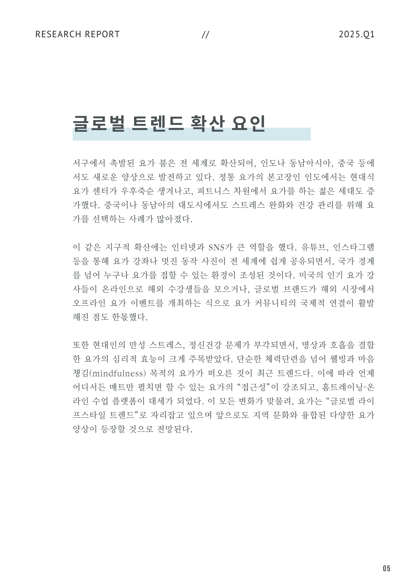 97f42b9104536.png