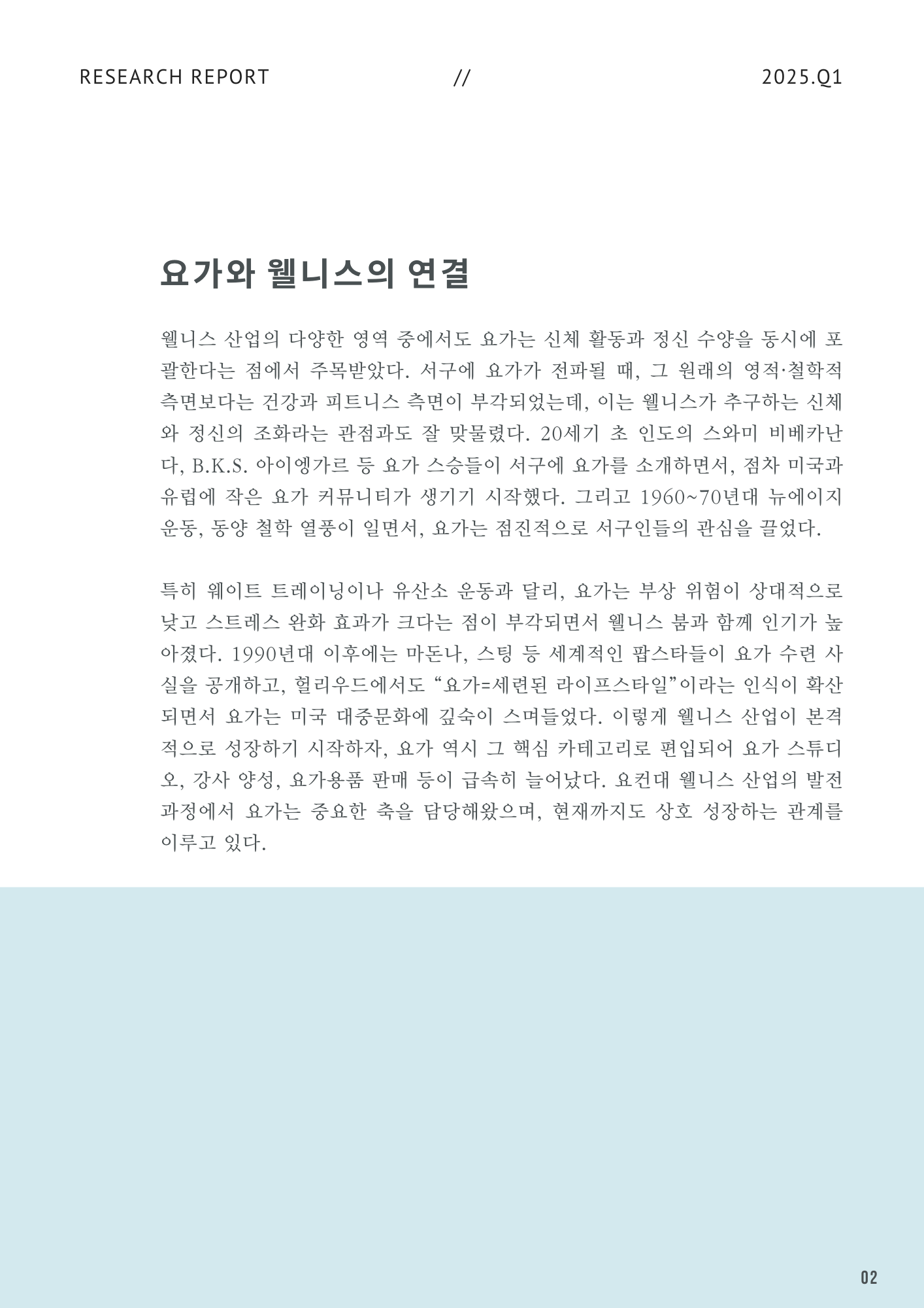 a31eda5612982.png