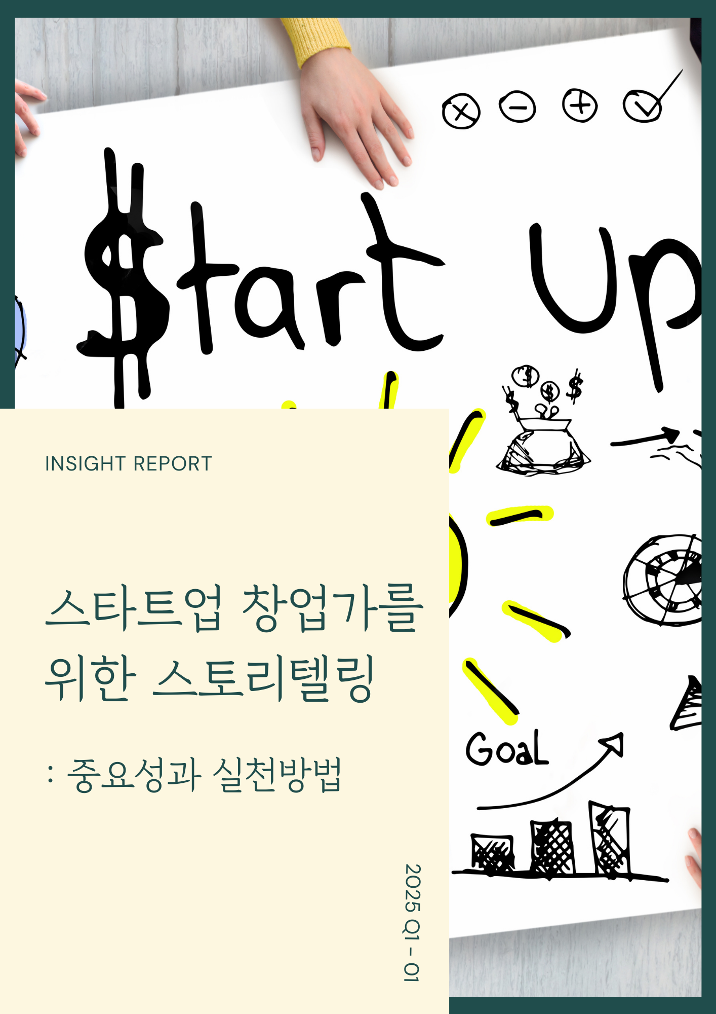 aa693673d4f08.png