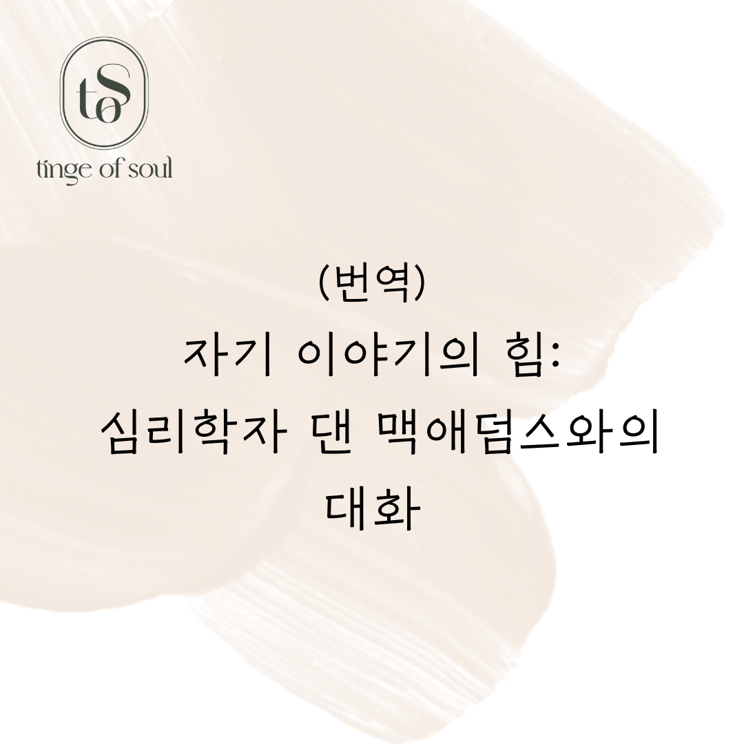 b5269fd6cf54c.png