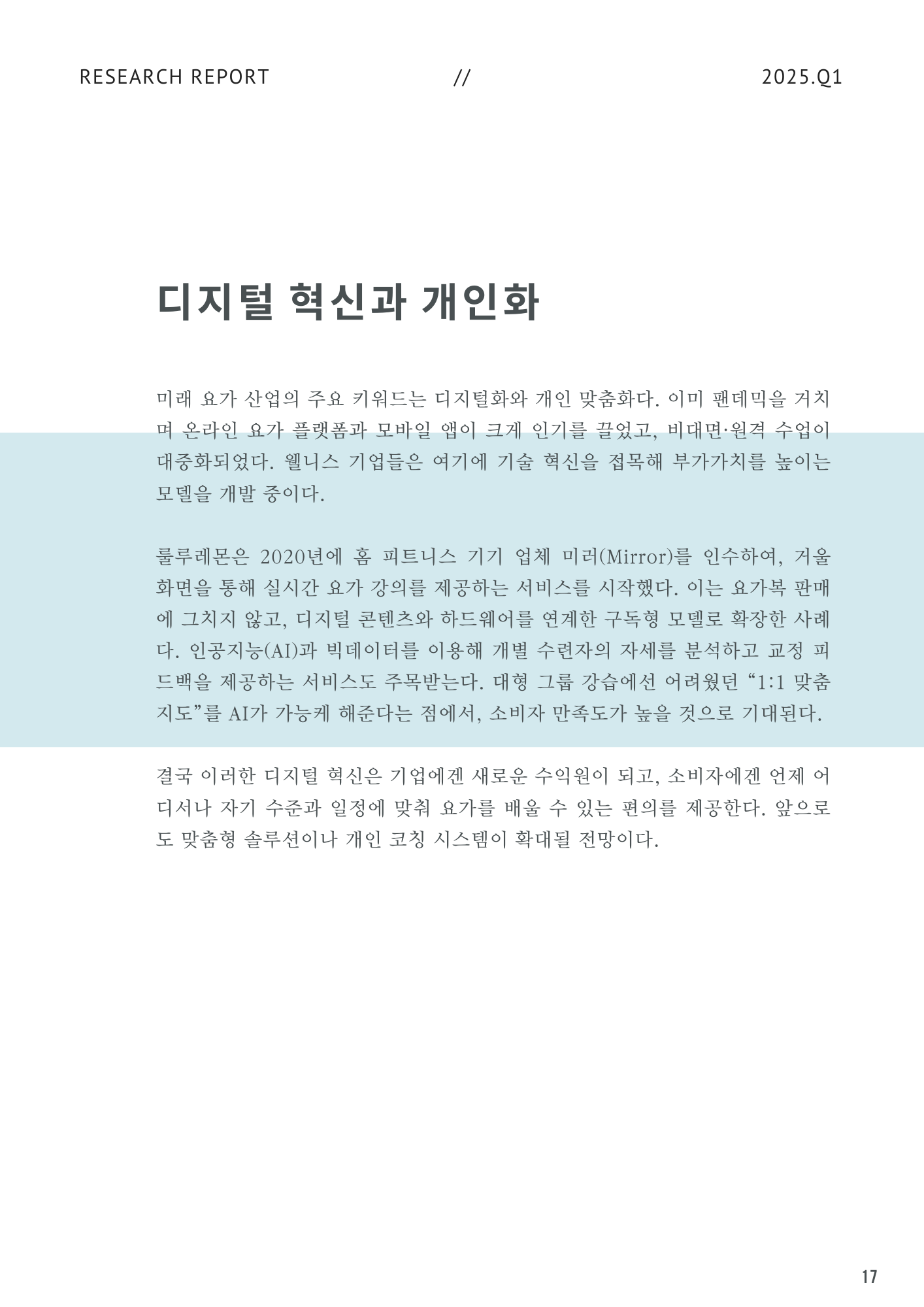 b61ee1f8249c5.png