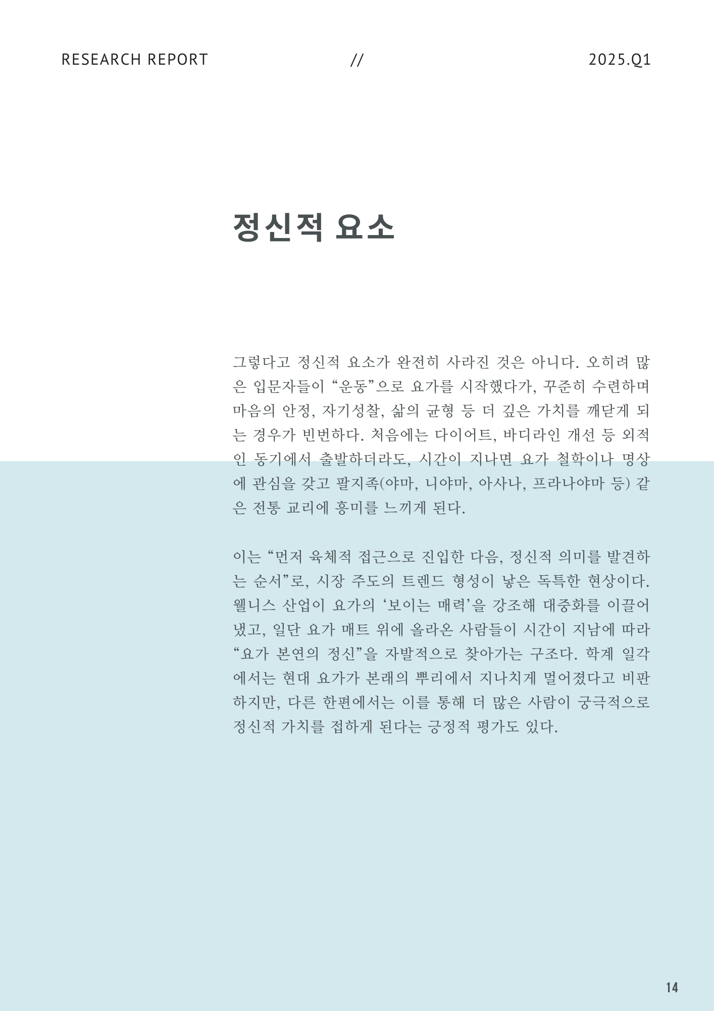 beb31b16c1f57.png