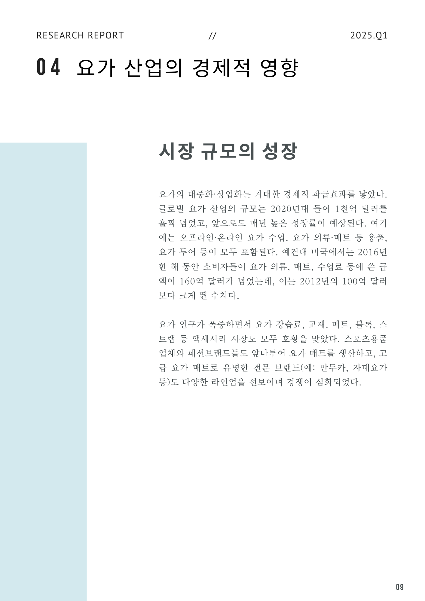d70627ca942c2.png