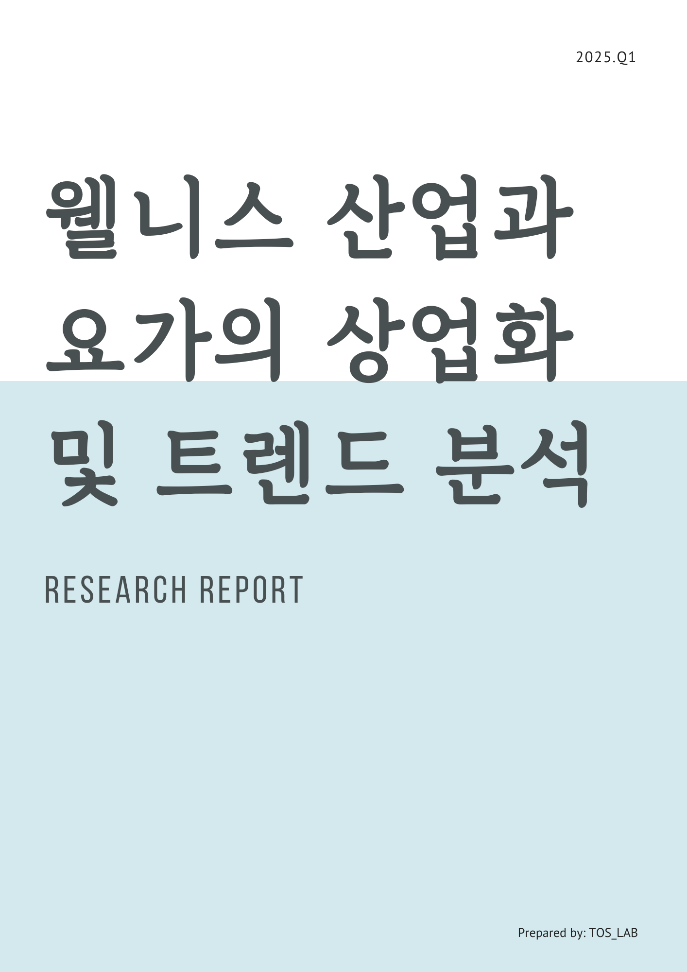d832b059c02e1.png