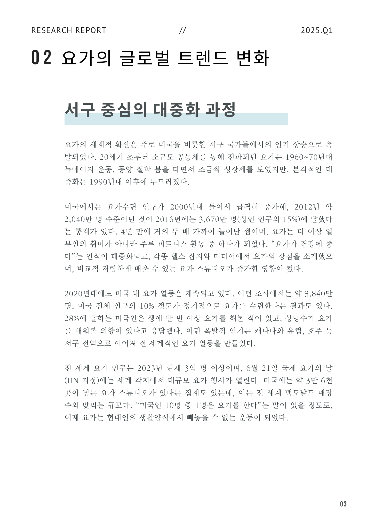 d95404cd473e1.png