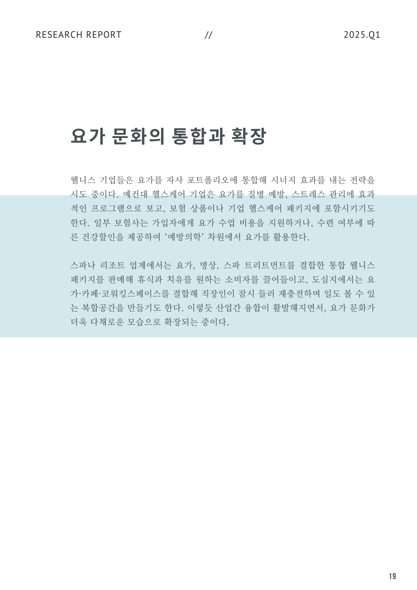 e545c18f08b67.png