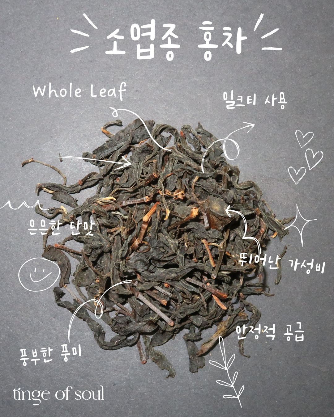 e94944d321322.png