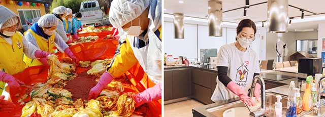 RMHC 자원봉사자