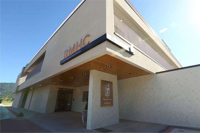 RMHC 코리아 양산하우스