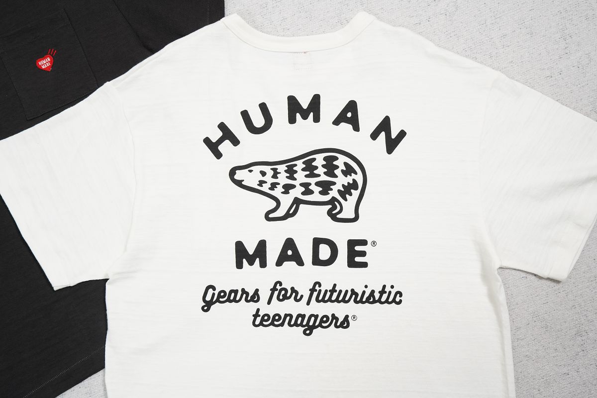 휴먼메이드 레플