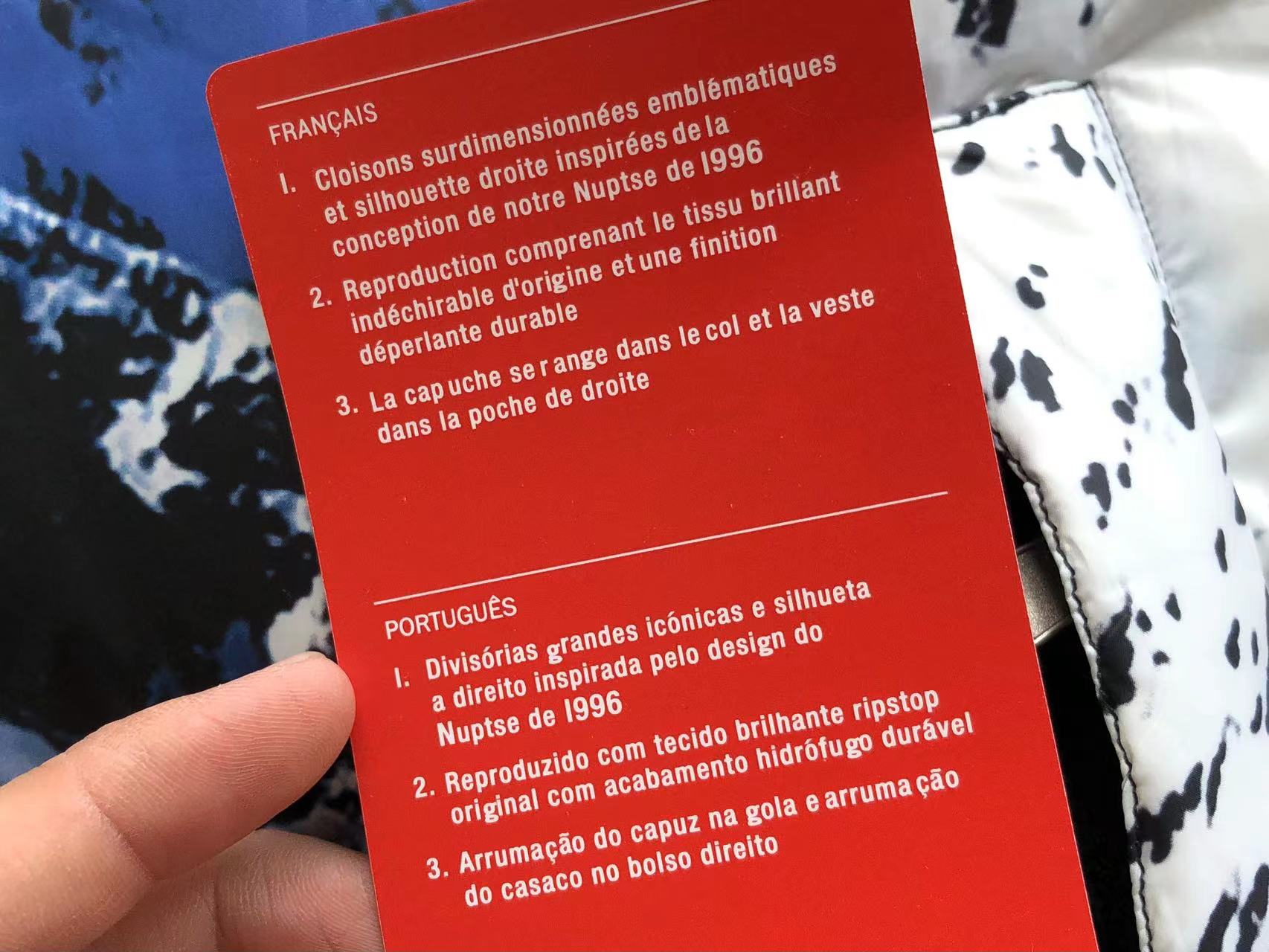 슈프림 x 노스페이스