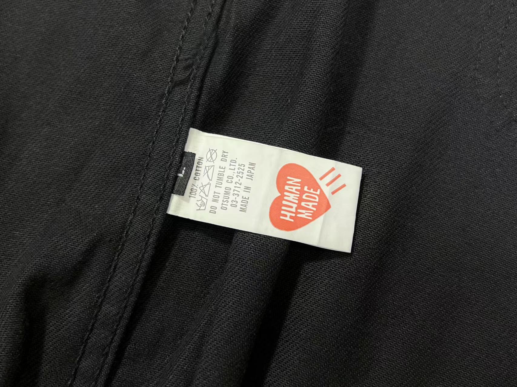 휴먼 메이드 워크 자켓