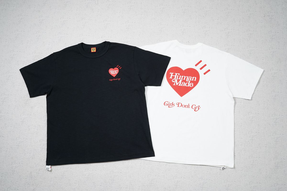 휴먼메이드 레플