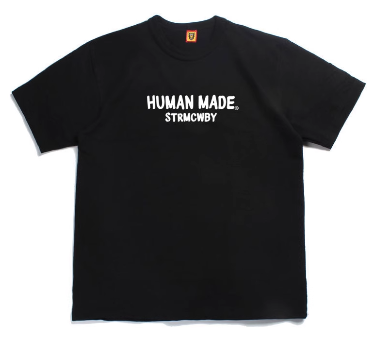 휴먼메이드 그래픽 타이거 티셔츠