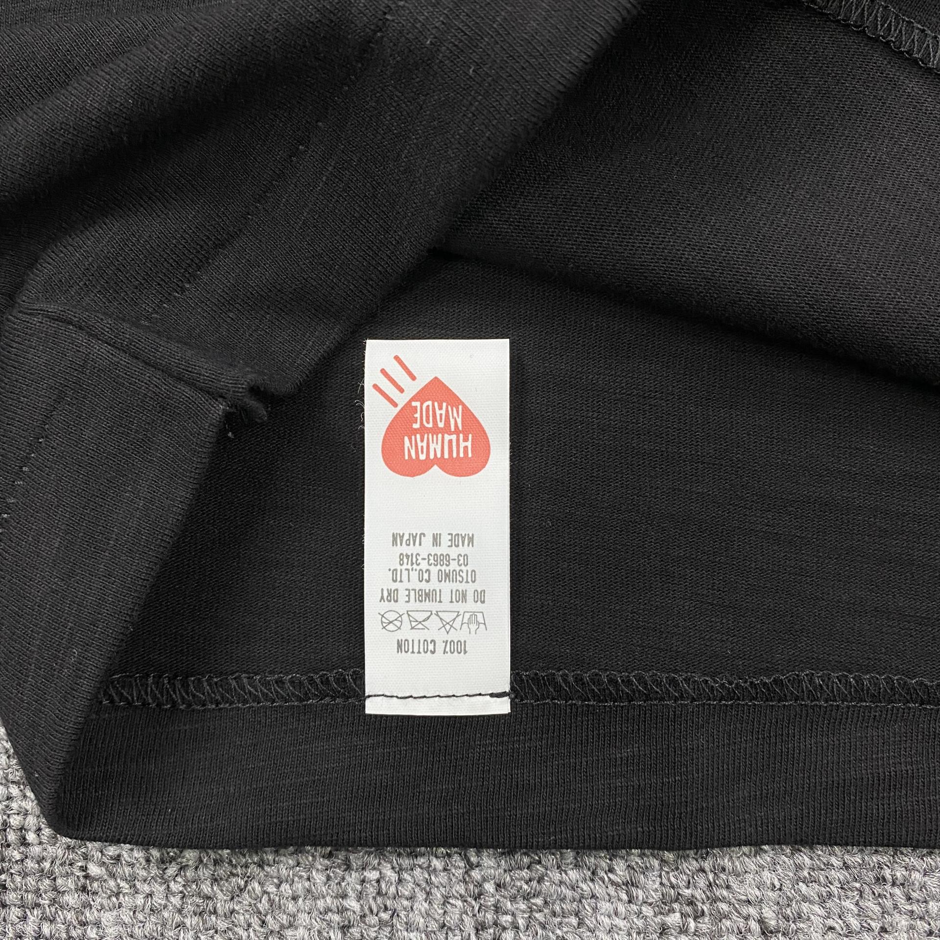 휴먼메이드 레플